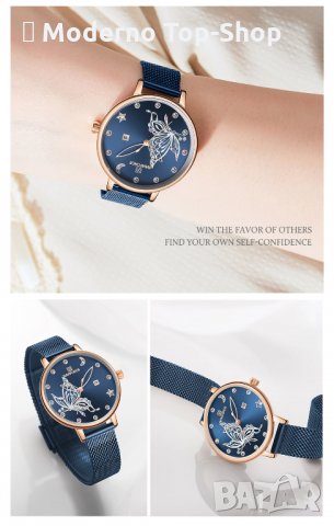 Дамски часовник NAVIFORCE Blue/Gold 5011 RGBE., снимка 16 - Дамски - 34724671