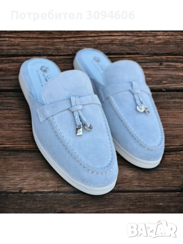 Дамски мокасини, снимка 2 - Дамски елегантни обувки - 53640399