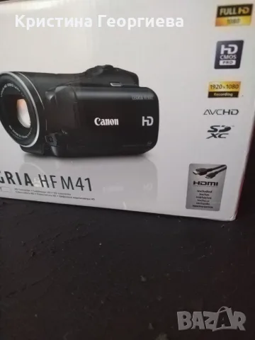 Canon LEGRIA HF M41, снимка 3 - Камери - 56259257