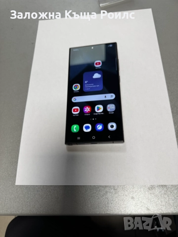Samsung S24 Ultra 256/12GB, снимка 5 - Samsung - 52704784