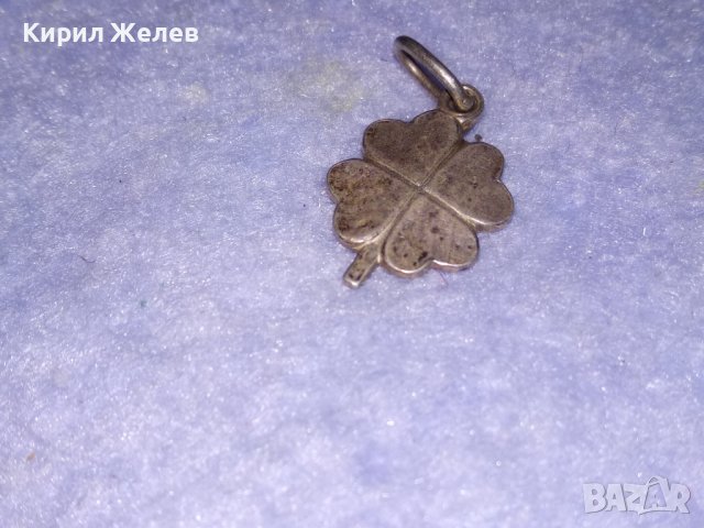 ЧЕТИРИЛИСТНА ДЕТЕЛИНА СТАР СРЕБЪРЕН ПЕНДАНТ МАРКИРАНО СРЕБРО ВИСОКА ПРОБА МАЙСТОРСКО БИЖУ 71081, снимка 7 - Антикварни и старинни предмети - 39307521