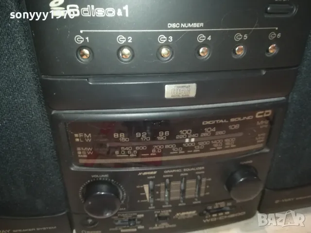 SHARP WQ-CH600L ГОЛЯМ ТЕЖЪК ШАРП ВНОС SWISS 2203251800, снимка 13 - Радиокасетофони, транзистори - 49598160