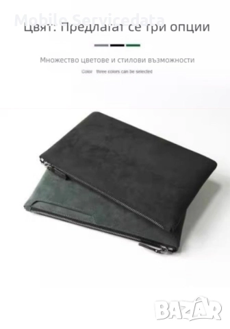 Мъжко PU Кожено-Крос боди Портмоне, снимка 3 - Чанти - 52370623