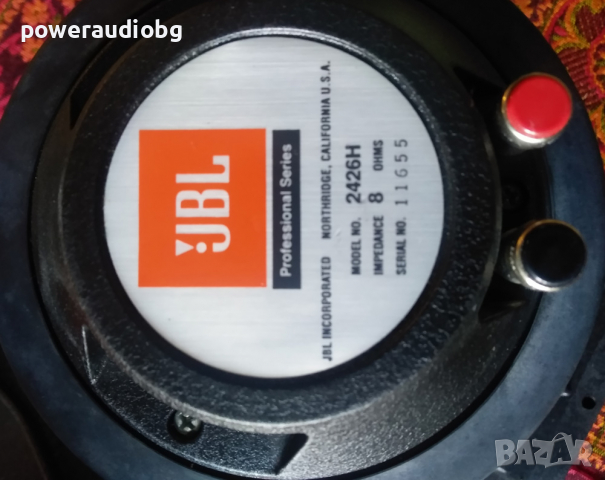 Продавам профи говорители/драйвери JBL 2426H - 8 OHM - 2бр и рупори JBL 2370A - 2бр, снимка 4 - Тонколони - 36152831