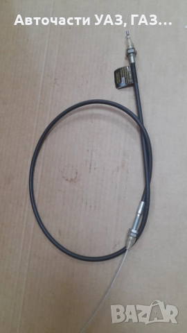 ЖИЛО ГАЗ ГАЗЕЛА ДВ.406 128 СМ