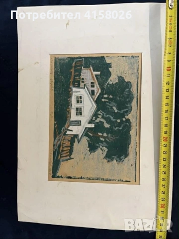 Стари картини, снимка 3 - Картини - 53062801