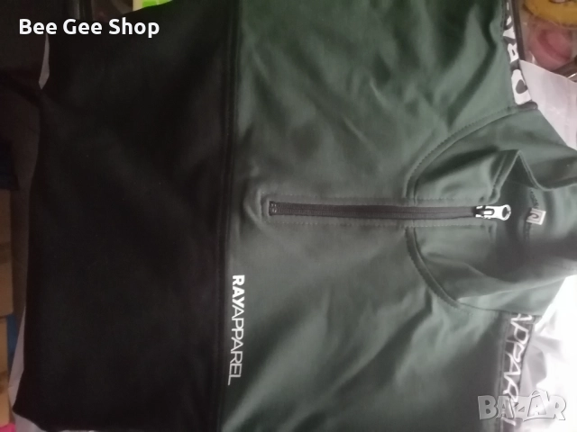 Мъжки спортен комплект