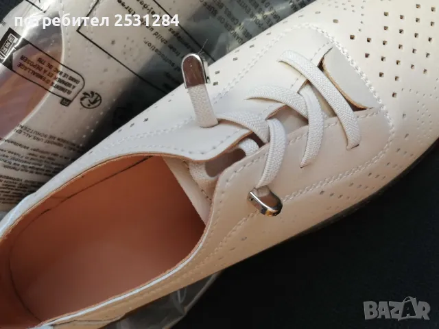 Нови ежедневни бежови обувки. Спортно-елегантни перфорирани обувки, размер 39-40, снимка 7 - Дамски ежедневни обувки - 49845074