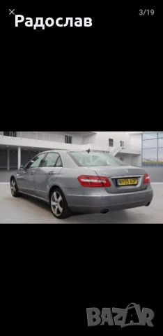 Мерцедес E 350 CDI 231 коня W212 На Части, снимка 6 - Автомобили и джипове - 52251428