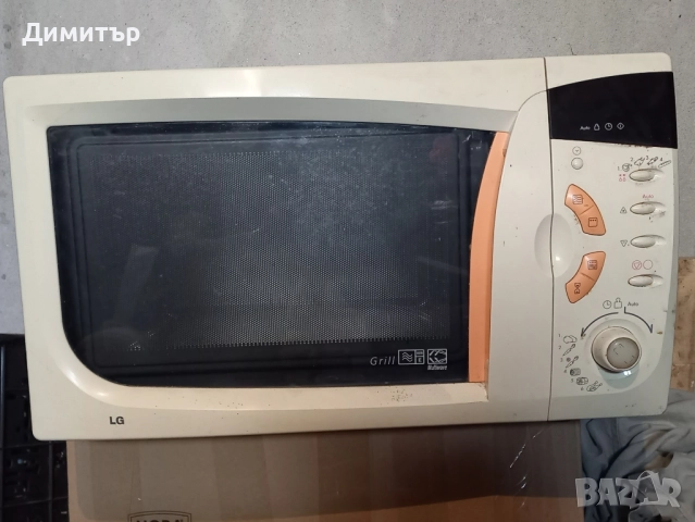 Микровълнова фурна LG 