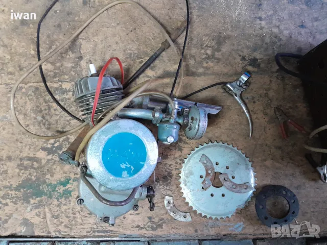 Резервоар за MAW велосипед с двигател, снимка 5 - Части - 48076696