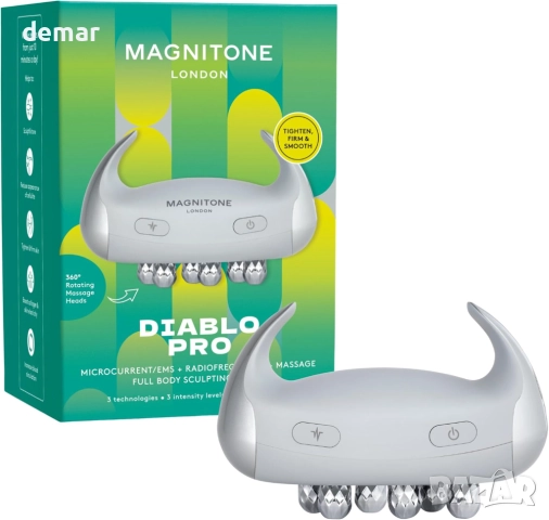 Устройство за оформяне на цялото тяло Magnitone Diablo Pro