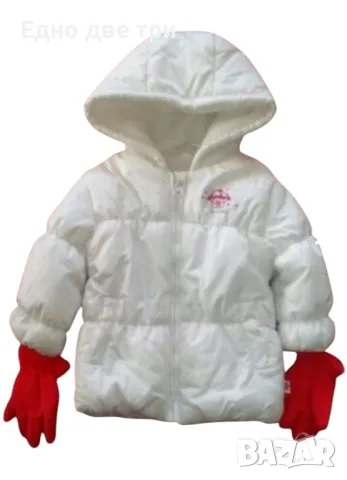 Бебешки дрешки. Обща цена 20 лв., снимка 2 - Комплекти за бебе - 49363876