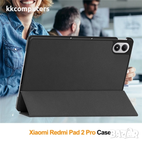 Кожен калъф за Xiaomi Redmi Pad 2 Pro със Стенд, вкл. Протектор- 6 Цвята, снимка 9 - Калъфи, кейсове - 52420511