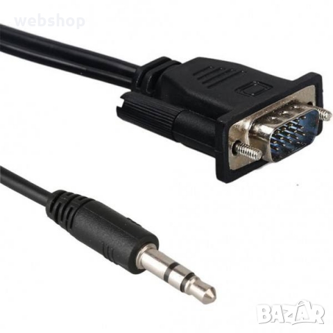 VGA към HDMI 1080P HD Audio TV AV HDTV видео кабел - конвертор, адаптер, снимка 4 - Друга електроника - 36075982