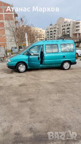 Пежо експерт 2,0hdi., снимка 2 - Автомобили и джипове - 52923670