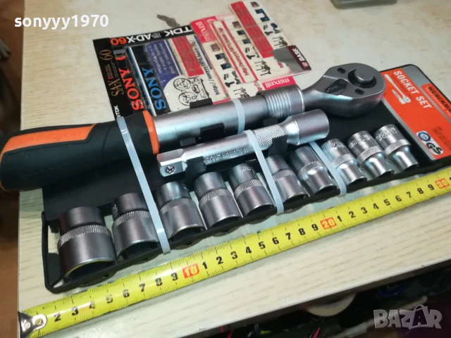 ГЕДОРЕ ОТ ГЕРМАНИЯ-КОМПЛЕКТ 0106250730