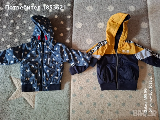 Дрешки за момче 86 размер,лот, снимка 5 - Други - 53834227
