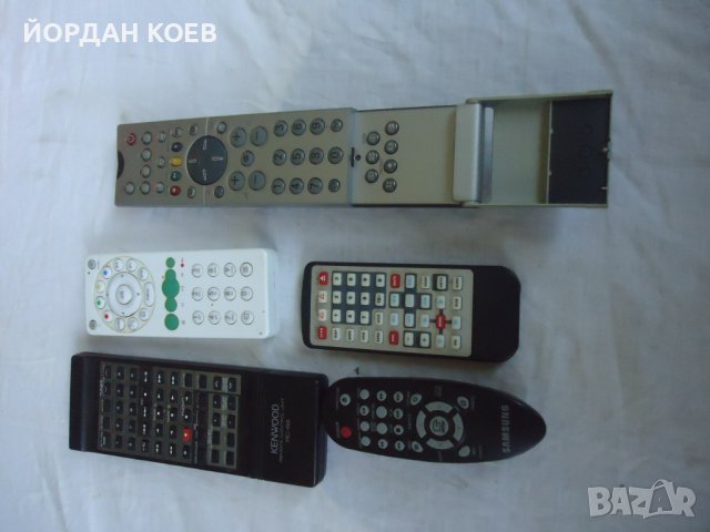 Дистанционно Sony Telefunken Samsung Lg Medion Panasonic Philips TV dvd, снимка 17 - Дистанционни - 31114409