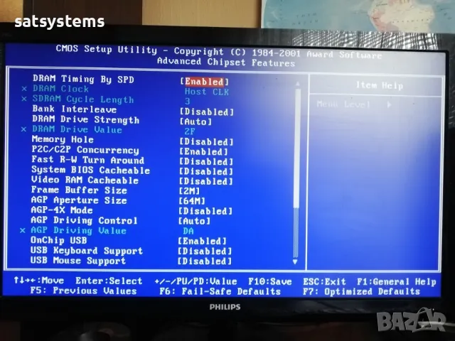 Дънна платка Wincor Nixdorf SCENIC 651/661 Socket 370 CPU+FAN+RAM, снимка 13 - Дънни платки - 48322328