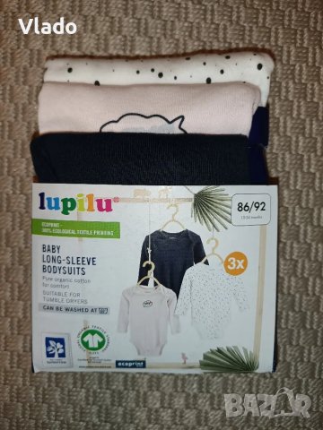Комплект бодита Lupilu 86/92 12-24м., снимка 1