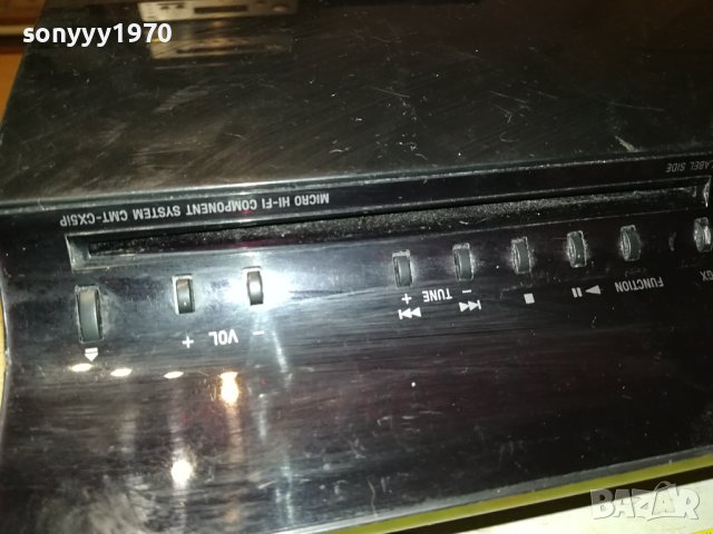 SONY USB/CD/TUNER/IPOD/AMPLIFIER 0806231023L, снимка 6 - Ресийвъри, усилватели, смесителни пултове - 41038171