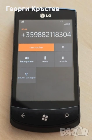 LG Optimus 7 (E900) - за преинсталиране, снимка 10 - LG - 50797285