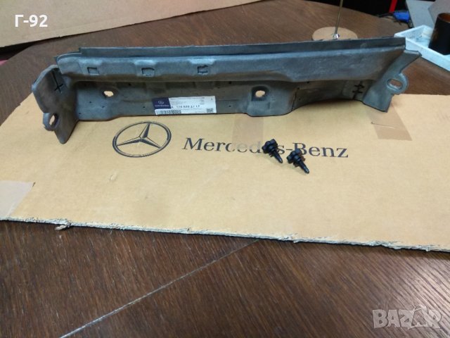 A1249900412**NEU**MERCEDES-BENZ**W124**БОЛТОВЕ ЗА ОБЛИЦОВКАТА**