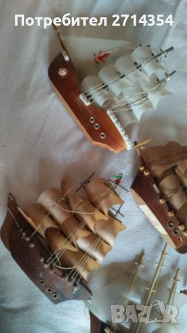 Ретро корабчета , снимка 5 - Антикварни и старинни предмети - 41951506