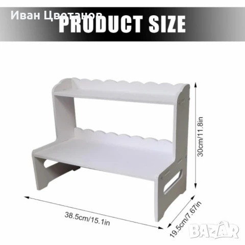 Двуслоен органайзер за плот – Идеален ред и стил във всяко пространство, снимка 2 - Други стоки за дома - 51402417