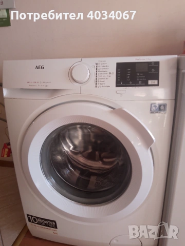 AEG 6000 Series Пералня, снимка 7 - Перални - 53663801