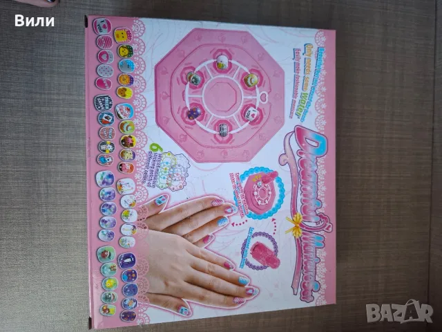 Игри, играчки, пъзел, снимка 3 - Игри и пъзели - 47726450