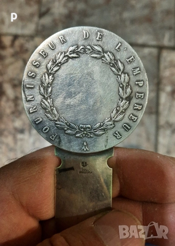 Нож сребърен, снимка 2 - Колекции - 53867358