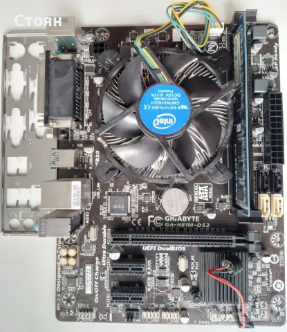 Дънна платка Gigabyte GA-H81M-DS2 с Intel Core i3-4170 с боксов охладител и 4GB DDR3