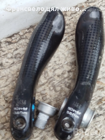 Рога кормило карбон за велосипед колело specialized s works , снимка 3 - Части за велосипеди - 52584195