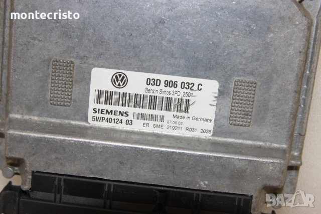 Моторен компютър ECU VW Polo (2001-2009г.) 03D 906 032 C / 03D906032C / 5WP4012403, снимка 2 - Части - 41950565