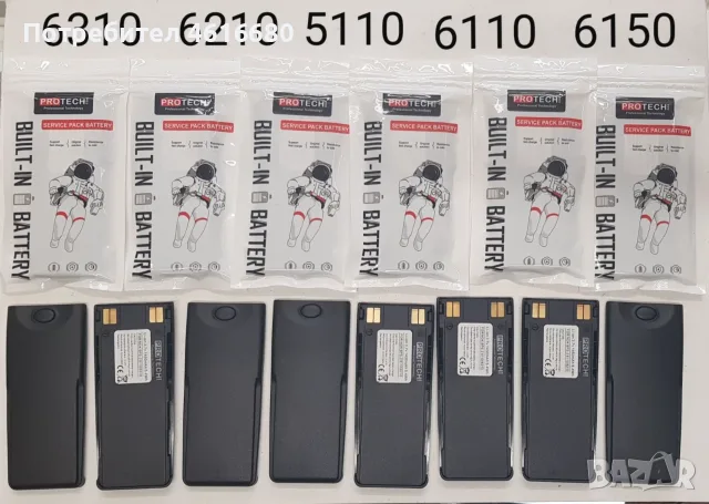 Батерия/Battery BP-6X Nokia 8800,Sirocco,8801,5110,6110,6310,6150,7110,5180,5170,5160,5150,5185,5165, снимка 6 - Оригинални батерии - 52043172