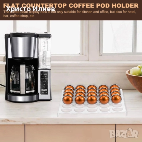 Органайзер за кафе капсули за подреждане в чекмедже, снимка 3 - Други стоки за дома - 51984589