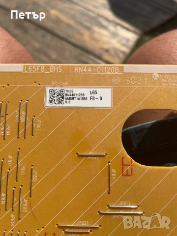 SAMSUNG QE65LS03BAU, снимка 6 - Части и Платки - 50679764