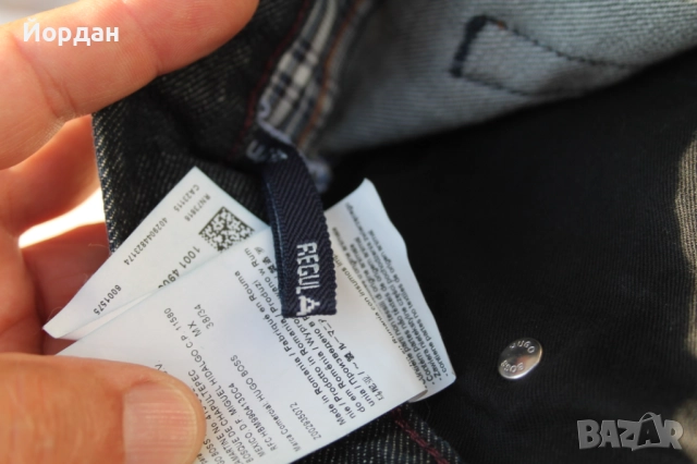 Мъжки дънки ''Hugo Boss'' , снимка 12 - Дънки - 52539527