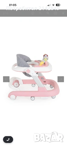 Cangaroo Проходилка Fiesta - Розово, снимка 2 - Други - 53480101