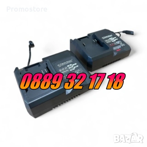 7 в 1 перфоратор, винтоверт, гайковерт, ъглошлайф,саблен/верижен трион, снимка 10 - Други инструменти - 53274325