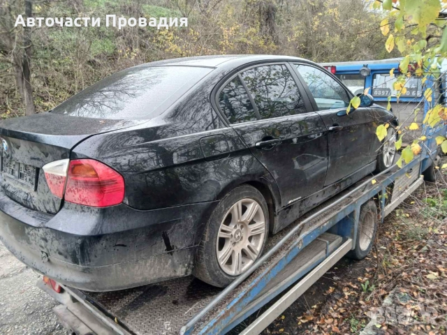BMW 320 i, 2008 г на части, снимка 4 - Автомобили и джипове - 52596722