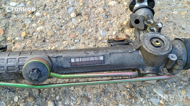 Кормилна рейка за Mercedes W211