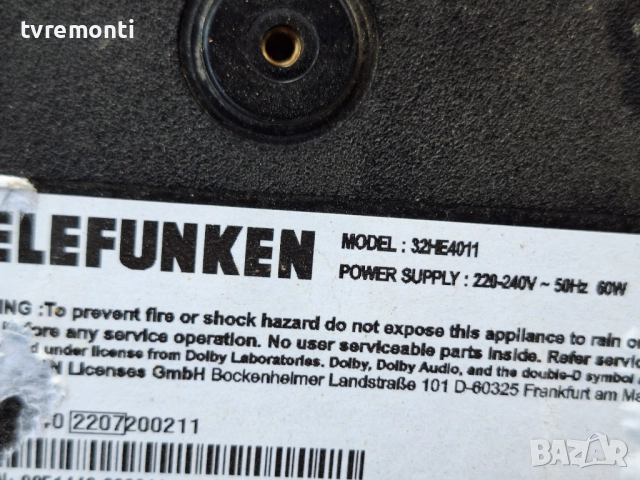 Захранваща платка ,17IPS63 за 32-инчов телевизорTELEFUNKEN 32HE4011 , с дисплей VES315WNGL-L3-N91, снимка 7 - Части и Платки - 52162956