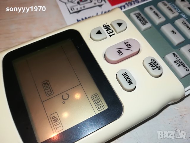 MIDEA CLIMA REMOTE 0904231719, снимка 17 - Климатици - 40311553