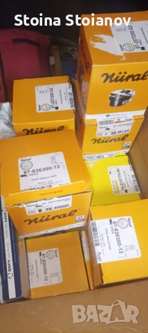 Бутала Сегменти Втулки Fiat Iveco Фиат Ивеко 