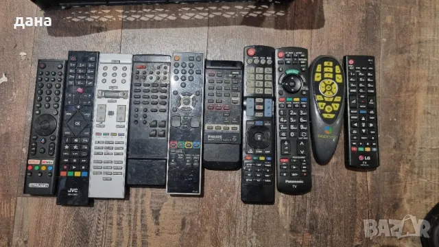 дистанционни от 10 до 20 , снимка 12 - Дистанционни - 48120186