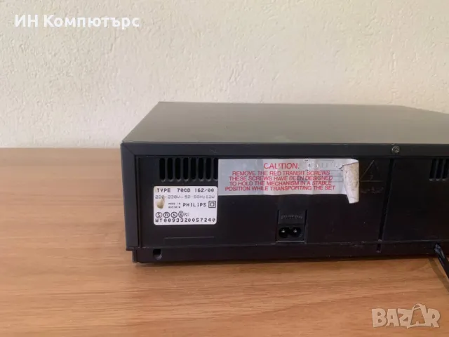 Продавам сиди плеър Philips CD162, снимка 7 - Други - 50388041
