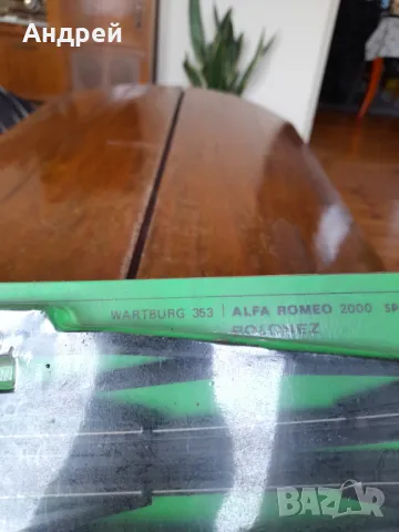 Стари чистачки за автомобил PAL, снимка 3 - Аксесоари и консумативи - 47830156